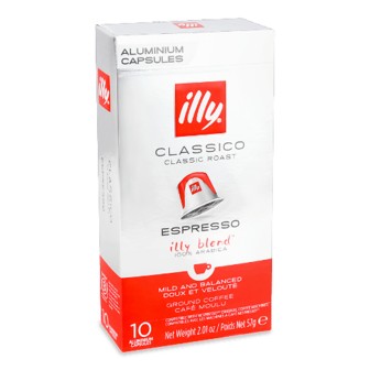 Кава мелена Illy Classico Espresso 10 капсул 57г