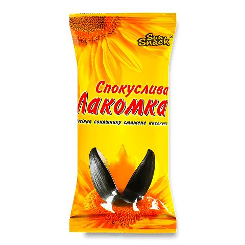 Насіння соняшникове Sun Snack Спокуслава Лаком смажене несолоне 150г