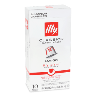 Кава мелена Illy Classico Lungo 10 капсул 57г