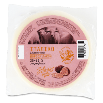 Сир «Лавка традицій» Soloviov Італіка з трюфелем м'який з овечого молока 30-60% 100г