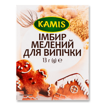 Імбир Kamis мелений 13г