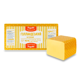 Сир «РадиМо» «Голландський» 45% 100г