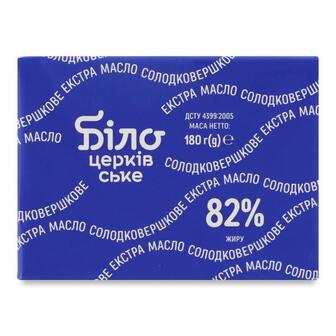 Масло солодковершкове Білоцерківське Екстра 82% 180г