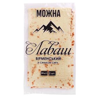 Лаваш Можна Вірменський зі смаком сиру 200г