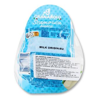 Сир Granarolo Скаморца білий 43% кор/мол 250г