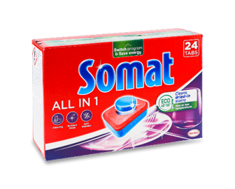 Таблетки для посудомийних машин Somat All in 1, 24*17,6г