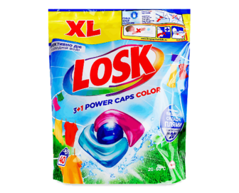 Капсули для прання Losk Color Power Caps 3+1, 40*12г