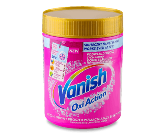 Плямовивідник Vanish Oxi Action Gold, 470г