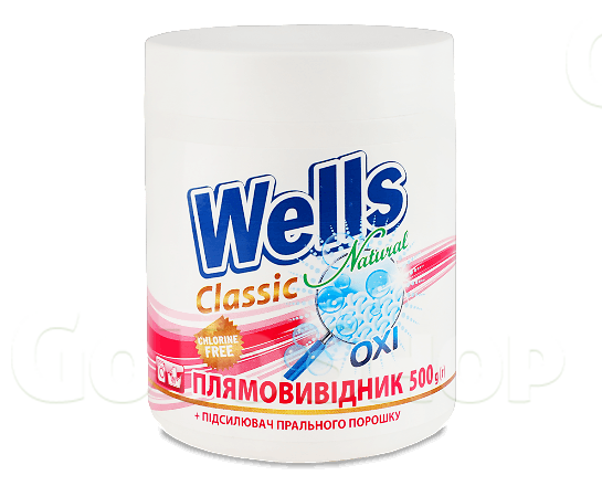 Плямовивідник Wells Natural Classic, 500г