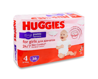 Підгузки-трусики для дівчаток Huggies Pants 4 (9-14 кг), 36шт