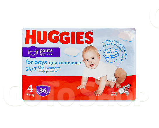 Підгузки-трусики для хлопчиків Huggies Pants 4 (9-14 кг), 36шт