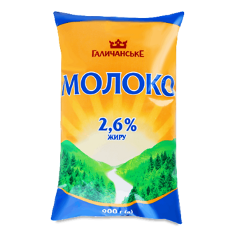 Молоко ГаличанськЕ українське 2,6% п/е, 900мл