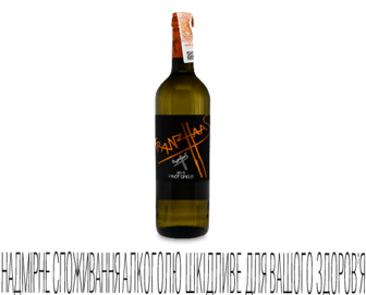 Вино Franz Haas Pinot Grigio, 0,75л