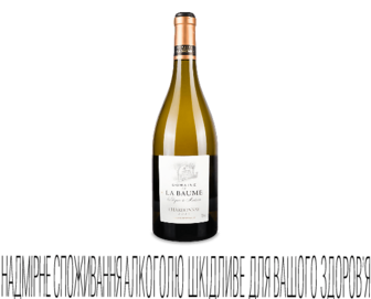 Вино Domaine La Baume Chardonnay, 0,75л