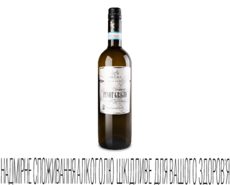 Вино Fidora Pinot Grigio Organic DOC Venezia, 0,75л