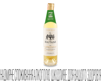 Вино Les Hautains Pacherenc du Vic-Bilh Blanc, 0,375л