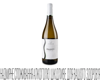 Вино Amastuola Bialento IGP Salento, 0,75л