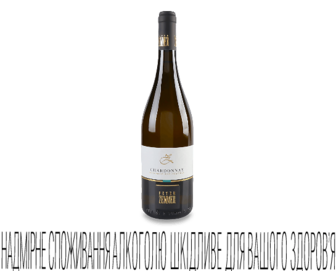 Вино Peter Zemmer Chardonnay, 0,75л