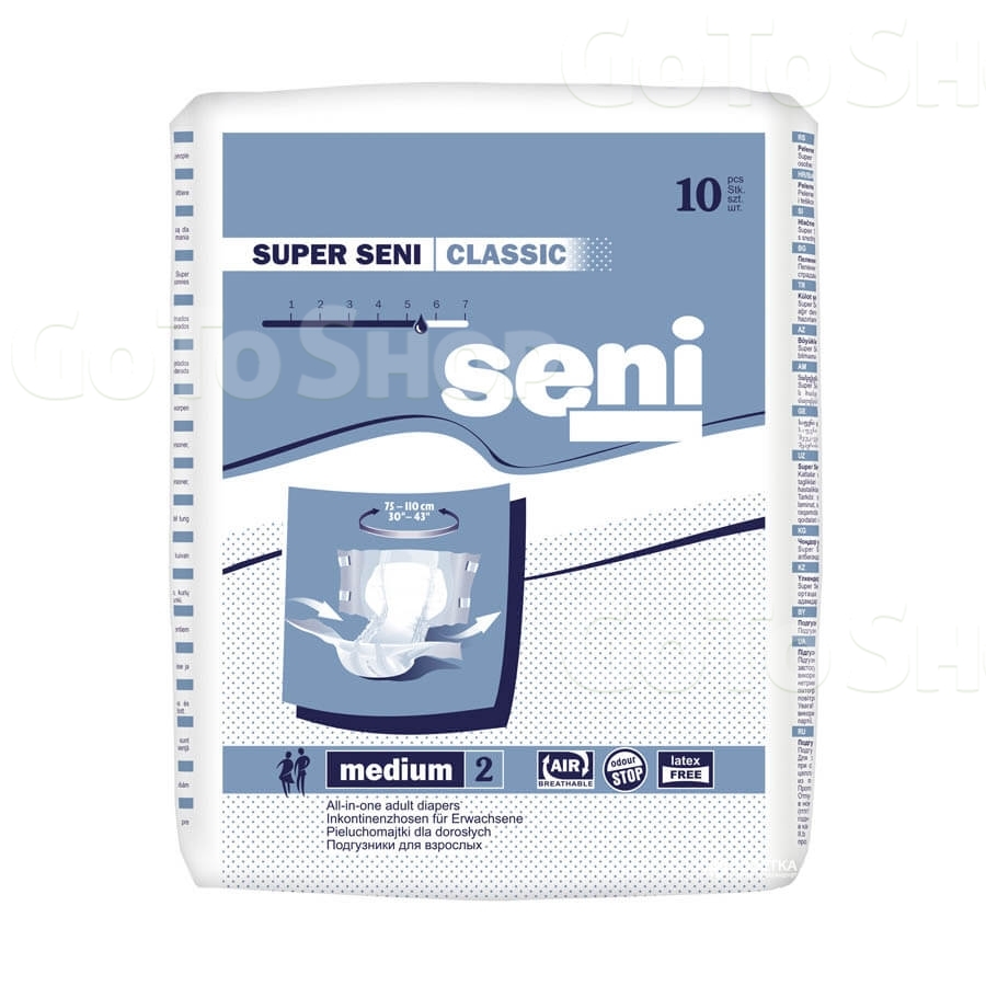 Підгузники 10 шт Seni Super Classic medium для дoрoслих 