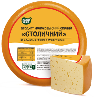 Продукт молоковмісний сирний «Повна Чаша»® «Столичний» 100г