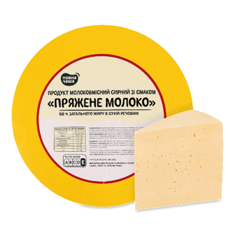 Продукт молоковмісний сирний «Повна Чаша»® «Пряжене молоко» 50% 100г