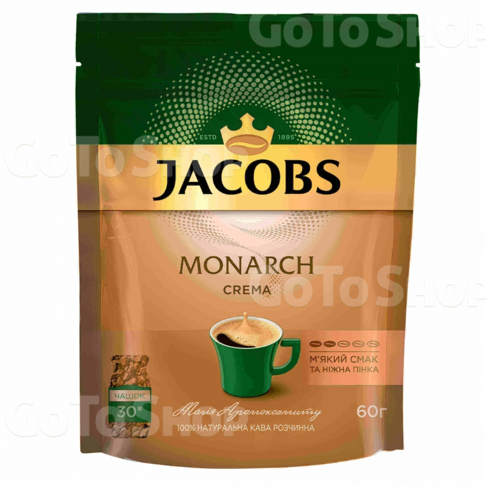 Кава 60г Jacobs Monarch Crema розчинна 