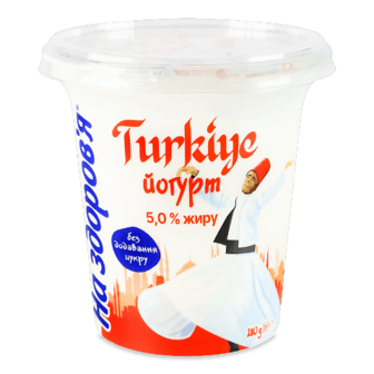 Йогурт «На здоров'я» «Турецький» 5% 280г