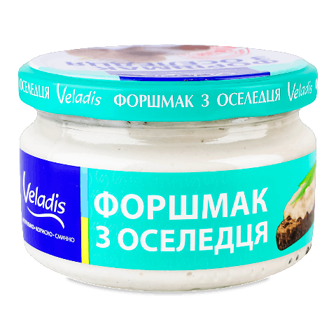 Форшмак Veladis з оселедця 180г