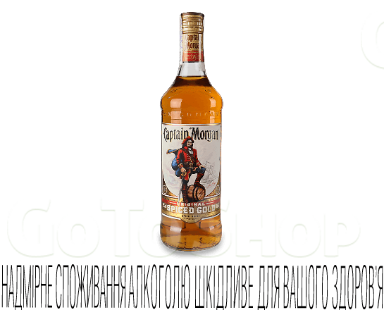 Напій на основі рому Captain Morgan Spiced Gold 0,7л