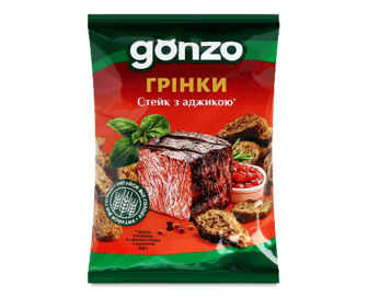 Сухарики житні Gonzo зі смаком стейку з аджикою 50г