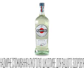 Вермут Martini Bianco 0,5л