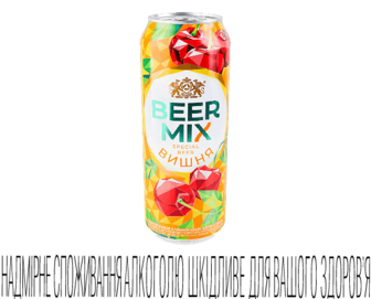 Пиво «Оболонь» Beermix «Вишня» з/б 0,5л
