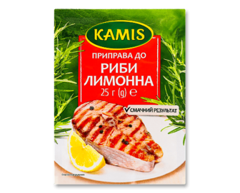 Приправа Kamis до риби лимонна 25г