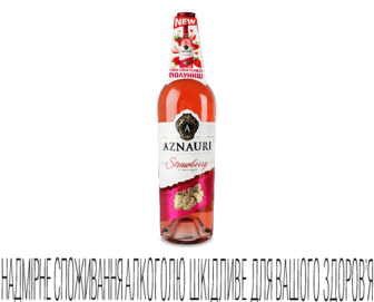 Вино Aznauri Strawberry рожеве солодке 0,75л