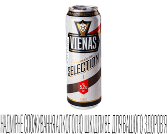 Пиво Vienas Selection світле з/б 0,568л