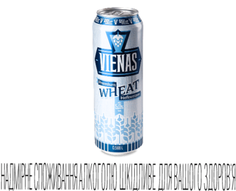 Пиво Vienas Пшеничне світле нефільтроване з/б 0,568л