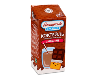 Коктейль молочний «Яготинське для дітей» «Шоколад» 2,5% 200г