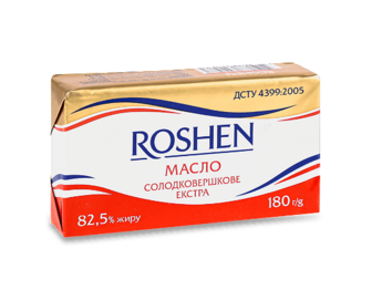 Масло солодковершкове Roshen Екстра 82,5% 180г