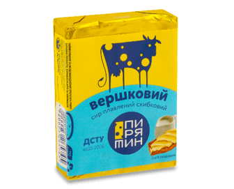 Сир плавлений «Пирятин» «Вершковий» 45%, 70г