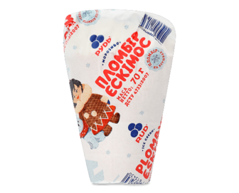 Морозиво Рудь Ескімос пломбір у вафельному стакані, 70г