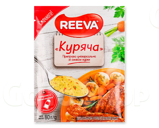 Приправа Reeva Куряча універсальна, 80г