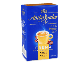 Кава мелена Ambassador Crema натуральна смажена, 225г