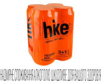 Пиво Hike Premium світле з/б, 4*0,5л