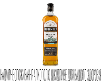 Віскі Bushmills Bourbon Finish, 0,7л