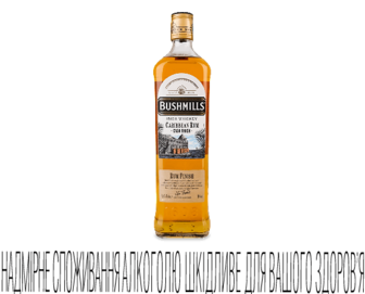 Віскі Bushmills Rum Finish, 0,7л
