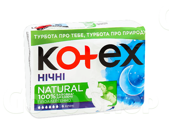 Прокладки гігієнічні Kotex Natural Night, 6шт