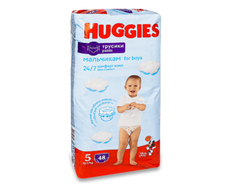 Підгузки-трусики для хлопчиків Huggies Pants 5 (12-17 кг), 48шт