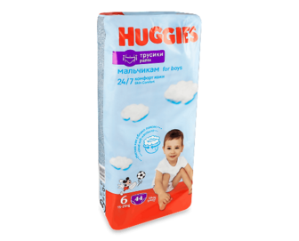 Підгузки-трусики для хлопчиків Huggies Pants 6 (15-25 кг), 44шт