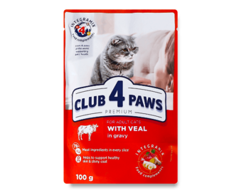 Корм для котів Club 4 Paws з телятиною в соусі, 100г