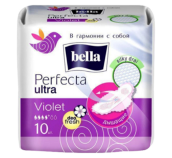 Прокладки Bella Perfecta UltraVioletDeo fresh10шт
